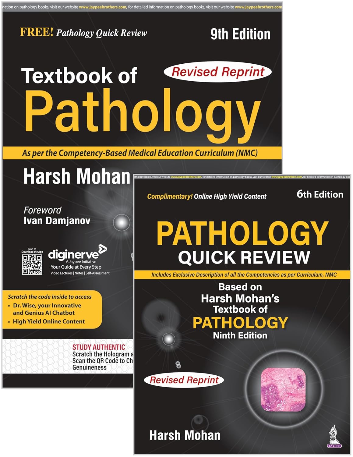 TEXTBOOK OF PATHOLOGY 9ED