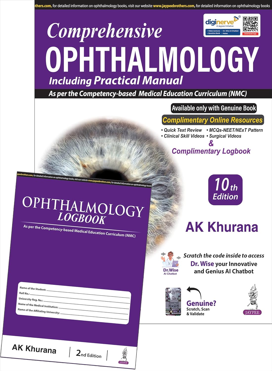COMPREHENSIVE OPHTHALMOLOGY ?INCLUDING PRACTICAL MANUAL